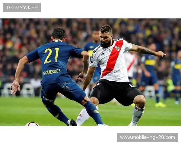 巴拉那与米竞技激战正酣球迷期待精彩对决与精彩进球